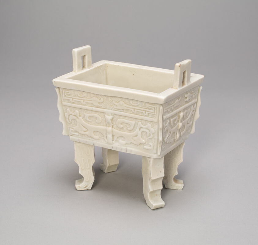 Censer in the Form of an Ancient Bronze Cauldron (Fangding) — Censer (fangding form), Art Institute of Chicago, 1925.1482, Blanc de Chine