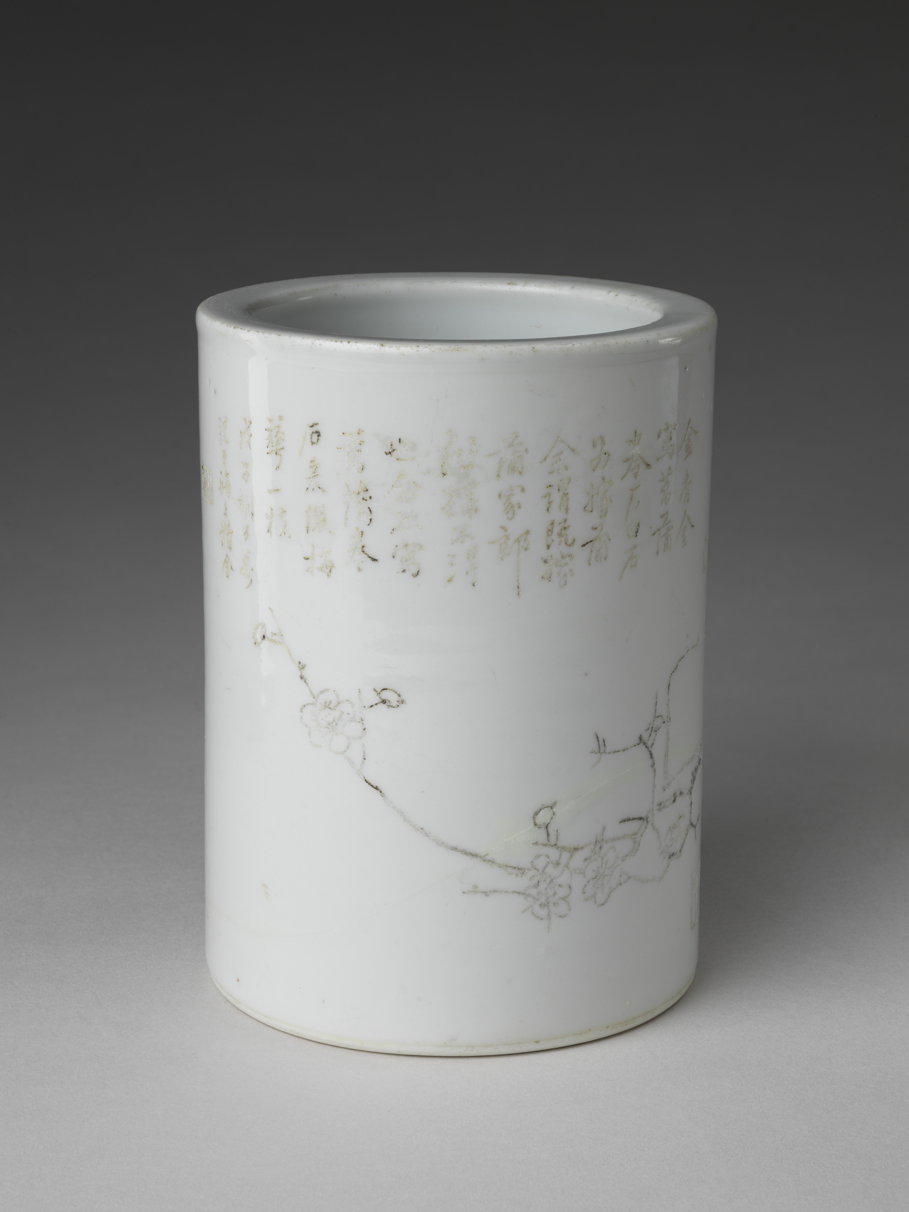 Brush Holder — Brush holder with ink decoration, The Metropolitan Museum of Art, 2012.527.3, Blanc de Chine